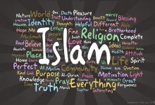 Ислам