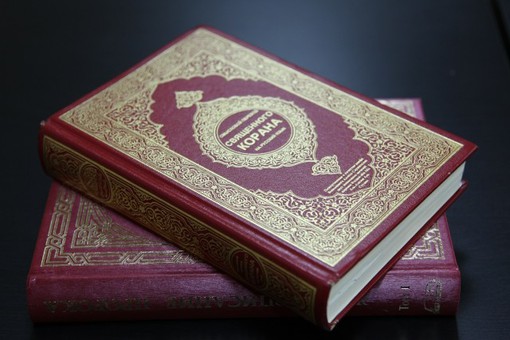 Чудесная непревзойденность Корана (часть 2)